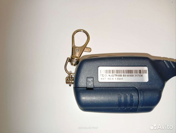 Брелок Starline B9