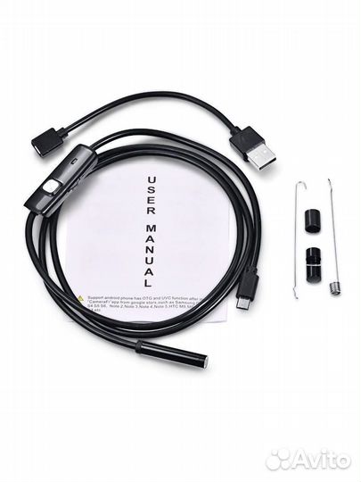 Камера-эндоскоп