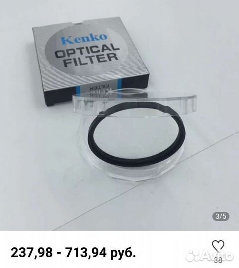 Фильтры для камер, магнитные коробки