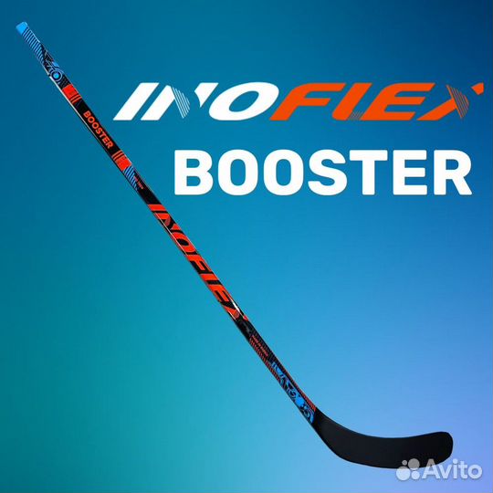 Детская/юниорская хоккейная клюшка (YTH/JR)