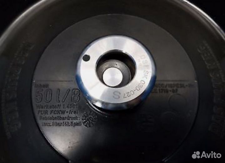 Das plus keg, б/у, Европа