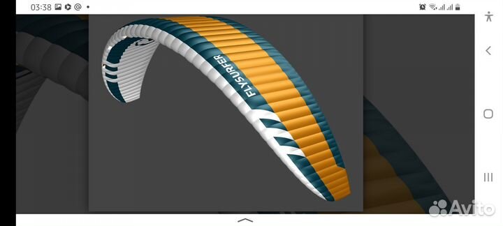 Кайт Парафойл Flysurfer Sonic 3 15 и Sonic 3 11m2