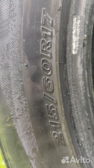 Nexen Classe Premiere CP672A 215/60 R17