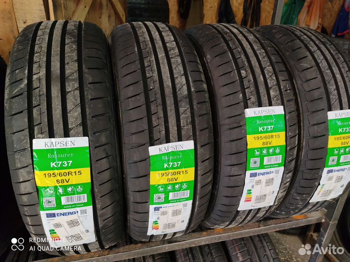 Maxtrek Maximus M1 195/60 R15 88H