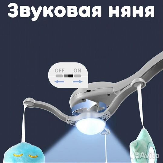 Электрокачель Baby Swing 2в1 (серый)