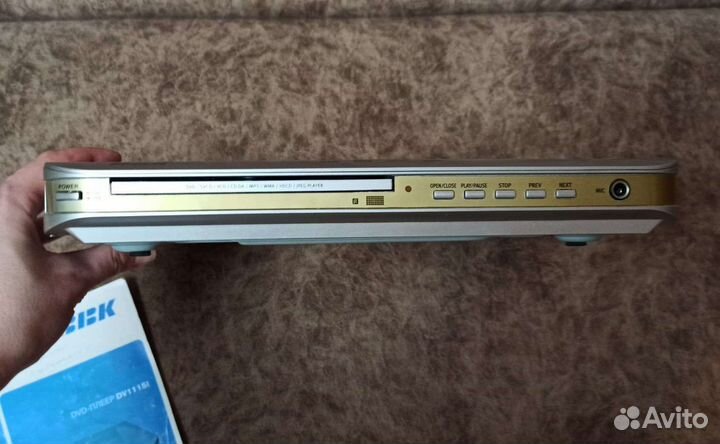 DVD плеер