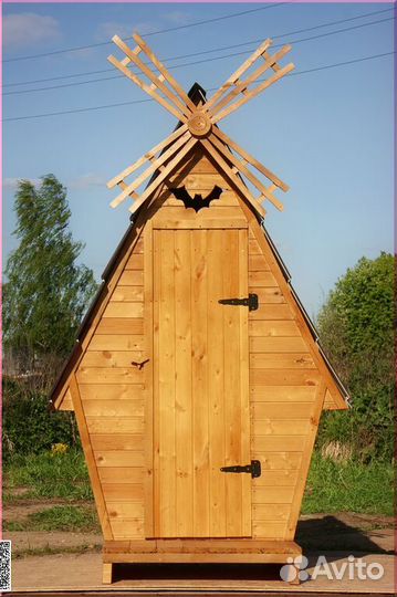 Уличный туалет деревянный HME558