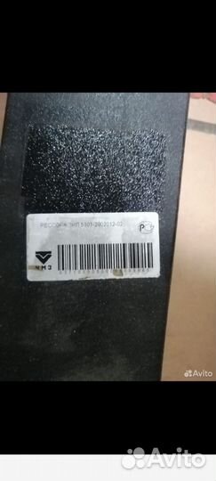 Рессора Бычок