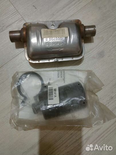 Глушитель Webasto Вебасто