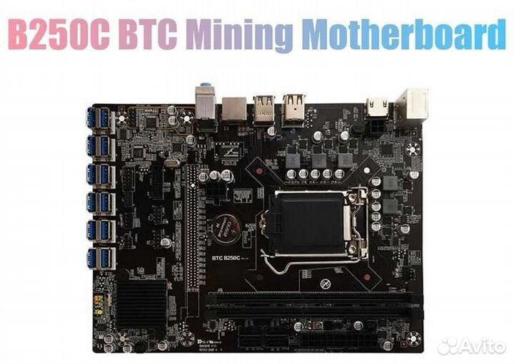 Материнская плата B250C BTC для майнинга