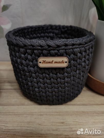 Корзинка для хранения