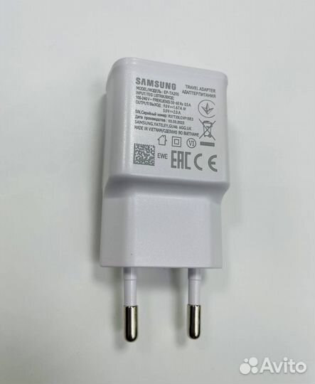 Зарядное для Samsung 15W