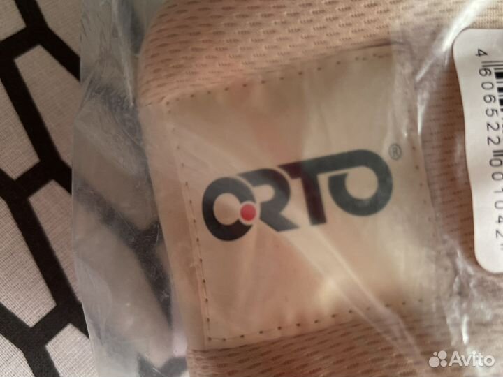 Бандаж шейный Orto