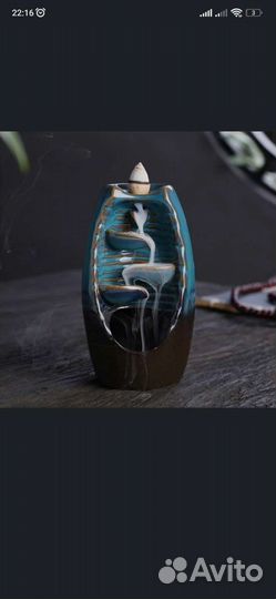 Подставка для благовоний. Стелющийся дым, водопад