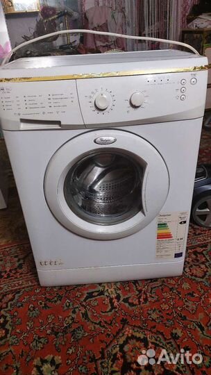 Ремонт стиральных машин