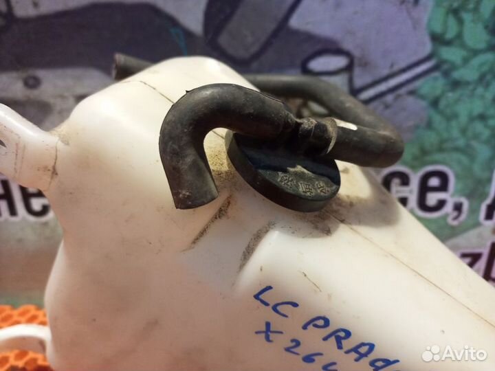 Бачок расширительный Toyota Land Cruiser Prado