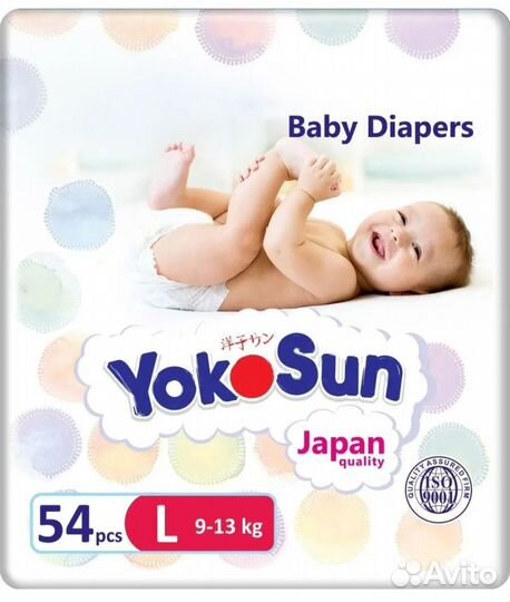 Подгузники для детей Yokosan 4/l (9-13) кг
