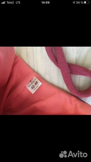 Шапка детская зимняя 42-46