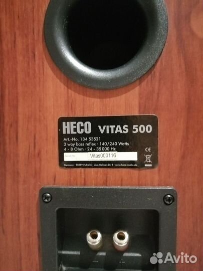 Акустические колонки большие