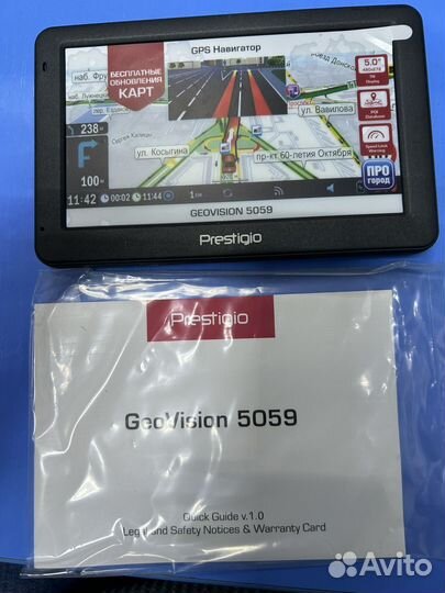 Навигатор Prestigio geovision 5059