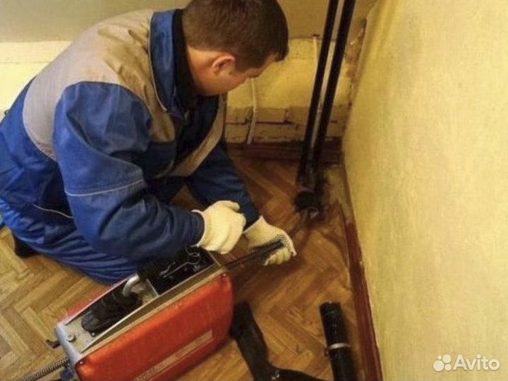 Прочистка канализации Устранение засоров Сантехник