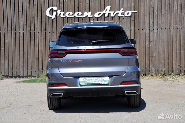 Chery Tiggo 7 Pro Max 1.5 CVT, 2023, 7 138 км