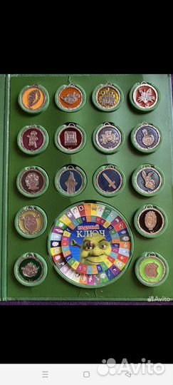 Медальон амулет Шрек