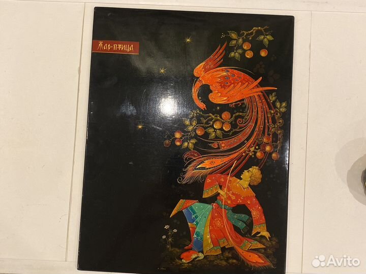 Панно п.Холуй исп.Старикова А