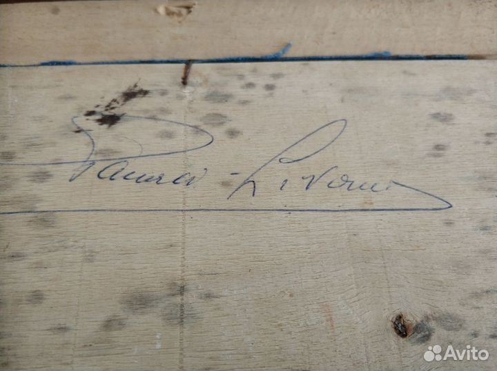 Винтажная итальянская картина маслом