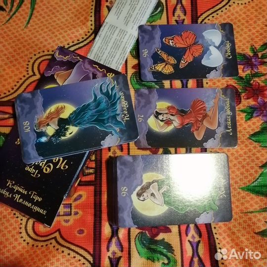 Новая колода таро Оракул