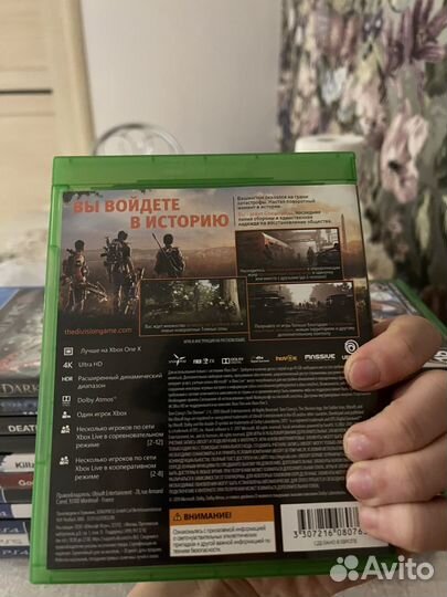 The division 2 xbox one