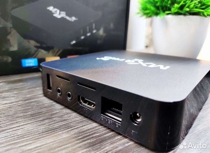 Андроид тв приставка цифрового телевидения