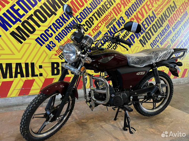 Racer RC50 Альфа (125см)