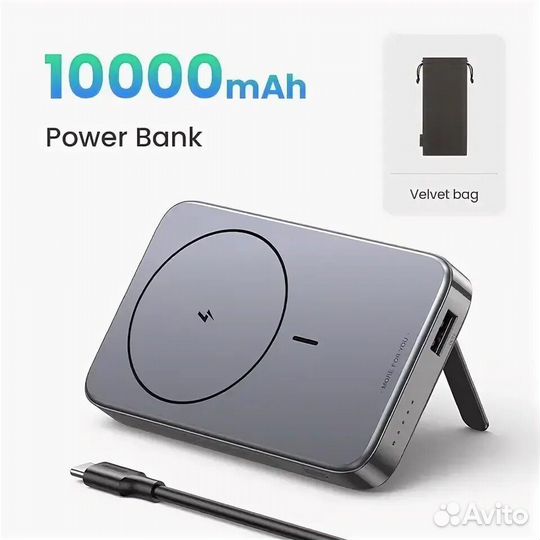 Powerbank Ugreen 10000 20 W