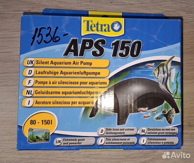 Компрессор воздушный tetra 150