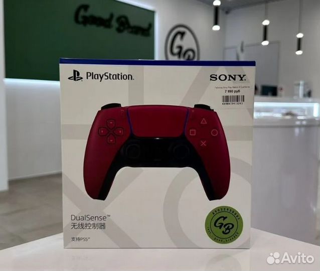Геймпад ps4