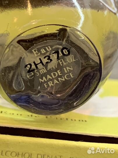 Редкие миниатюры. Парфюмерия