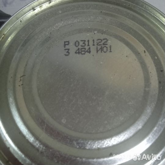 Рыбные консервы