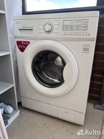 Стиральная машина