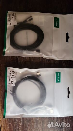 Зарядное устройство ugreen + 2 кабеля