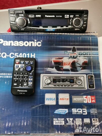 Dvd ресивер Panasonic для автомобиля