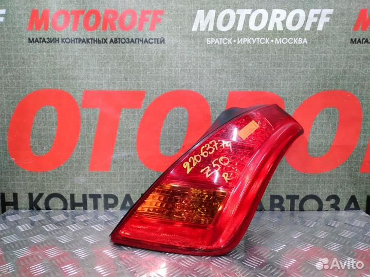 Стоп правый Ниссан Мурано Z50 (220-63779) А682