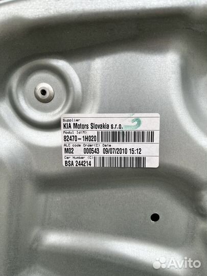 Щит стеклоподъемника Kia Ceed ED