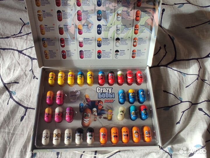 Crazy бобы