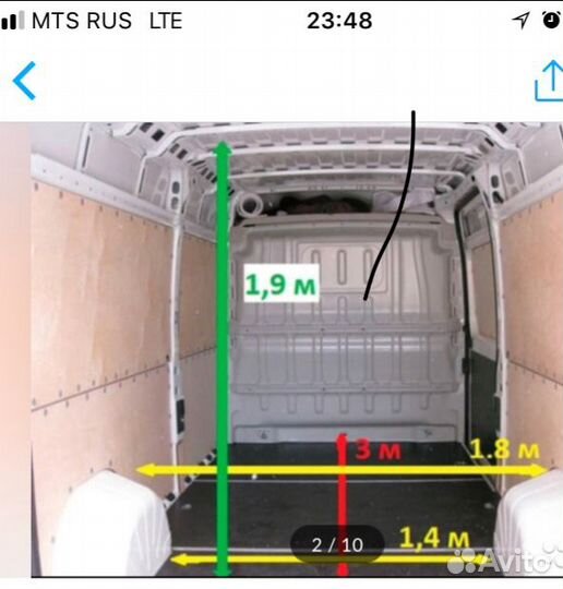 Буксировка, Перевозка прицепа, автодома, катер