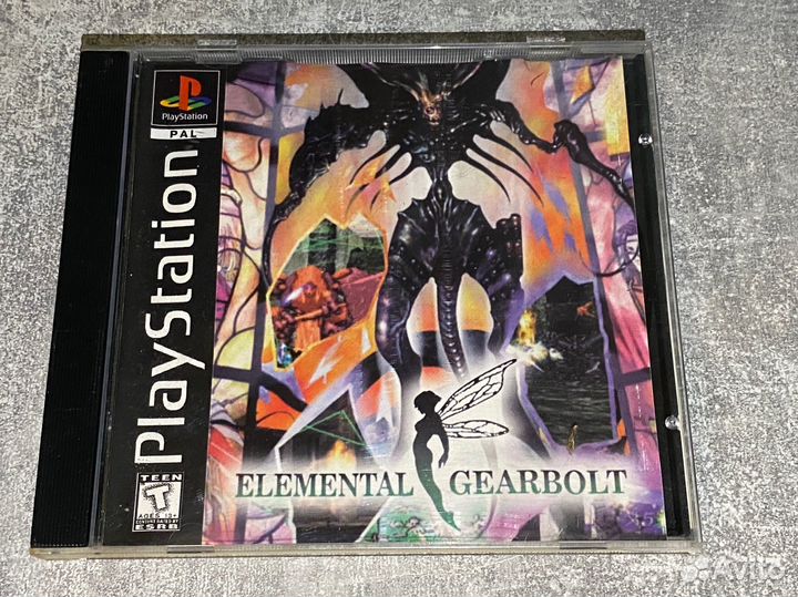 Elemental Gearbolt PS1