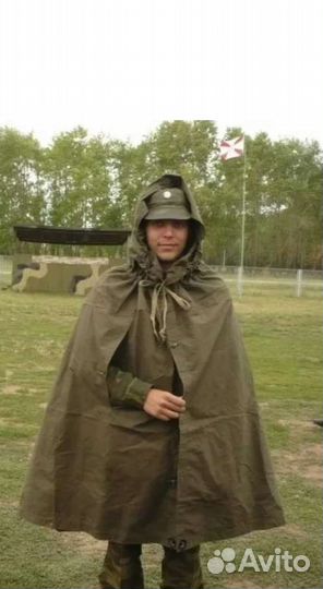 Плащ палатка армейская СССР опт розница