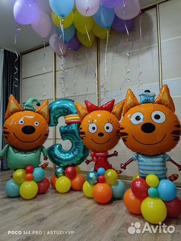 Гелиевые шары Гелевые шары