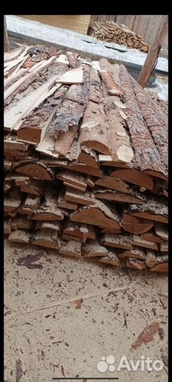 Дрова бесплатно с доставкой