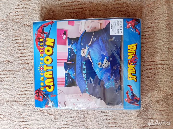 Набор постельного белья Холодное сердце